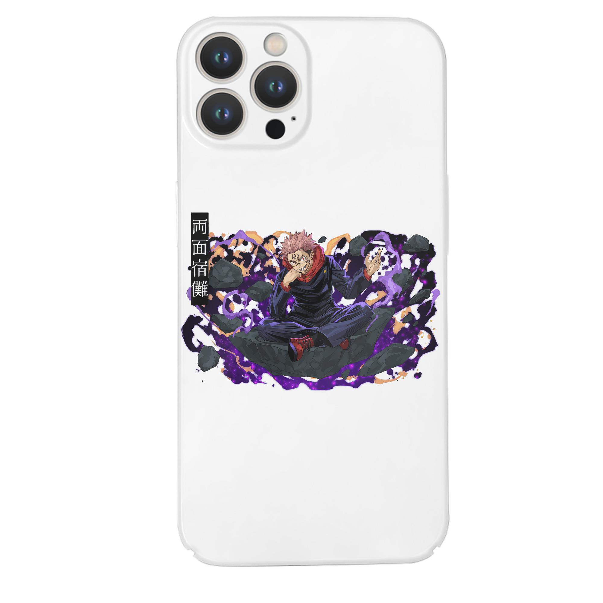 （画像用） 呪術廻戦 Jujutsu Kaisen 【iPhone 14シリーズ対応】ハードケース